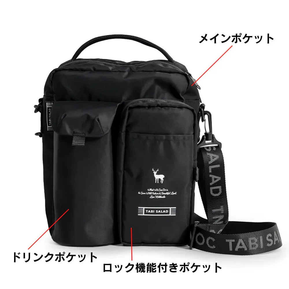 【予約受付中！】旅サラダ×TNOC 「THE TRAVEL BAG」 - Image 27