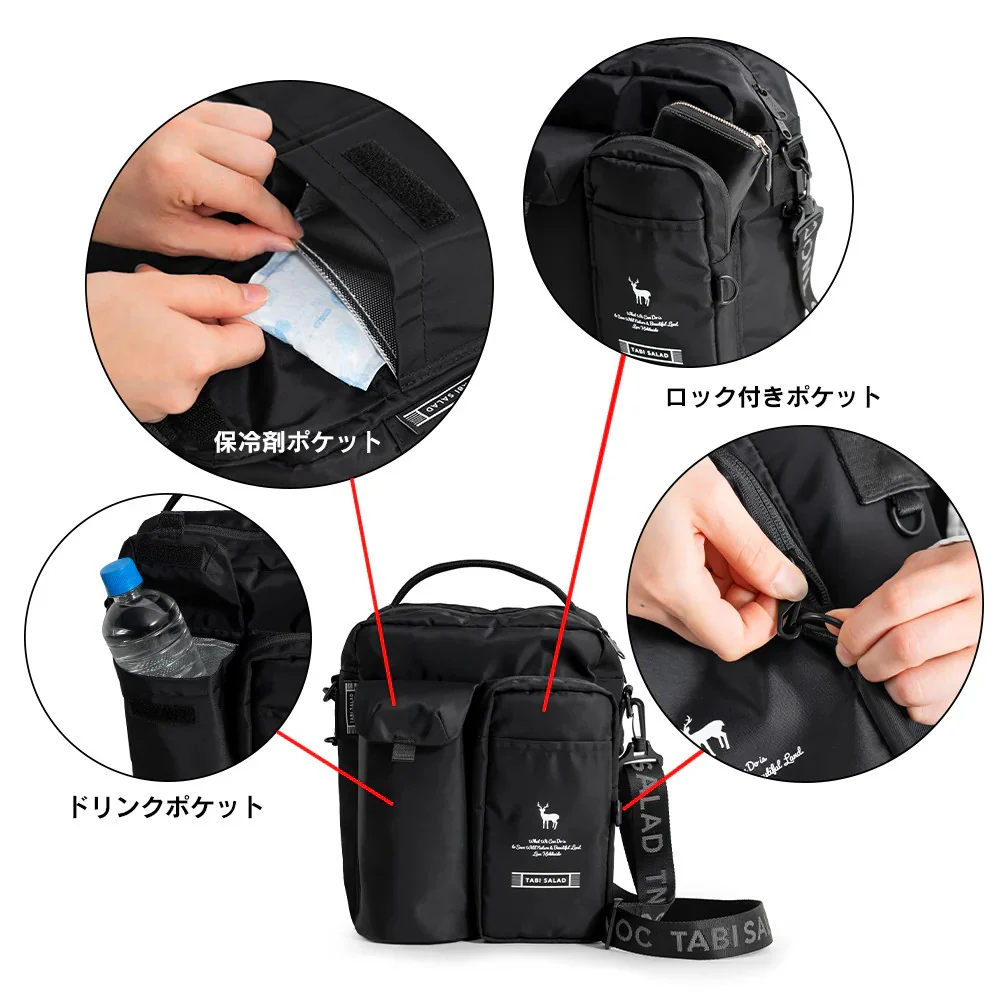 【予約受付中！】旅サラダ×TNOC 「THE TRAVEL BAG」 - Image 28